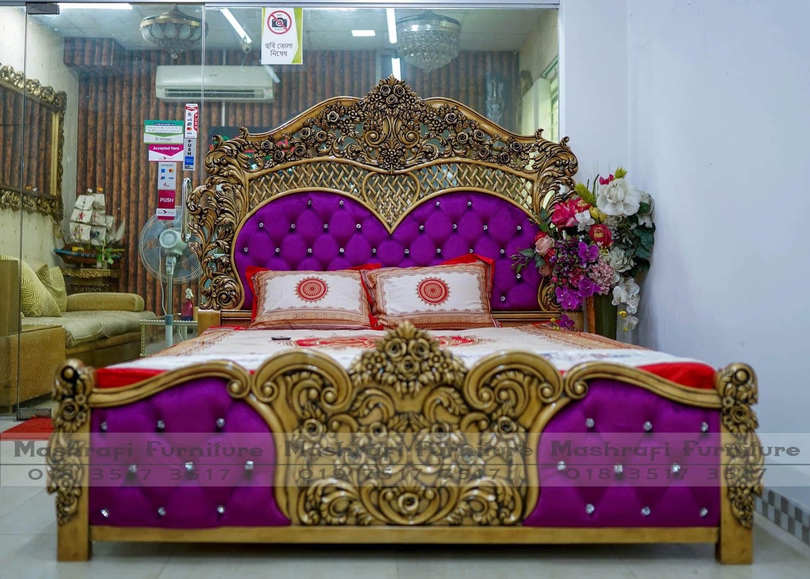 IMG_1976 Imperial Shegun Masterpiece for the Bedroom - Image 1