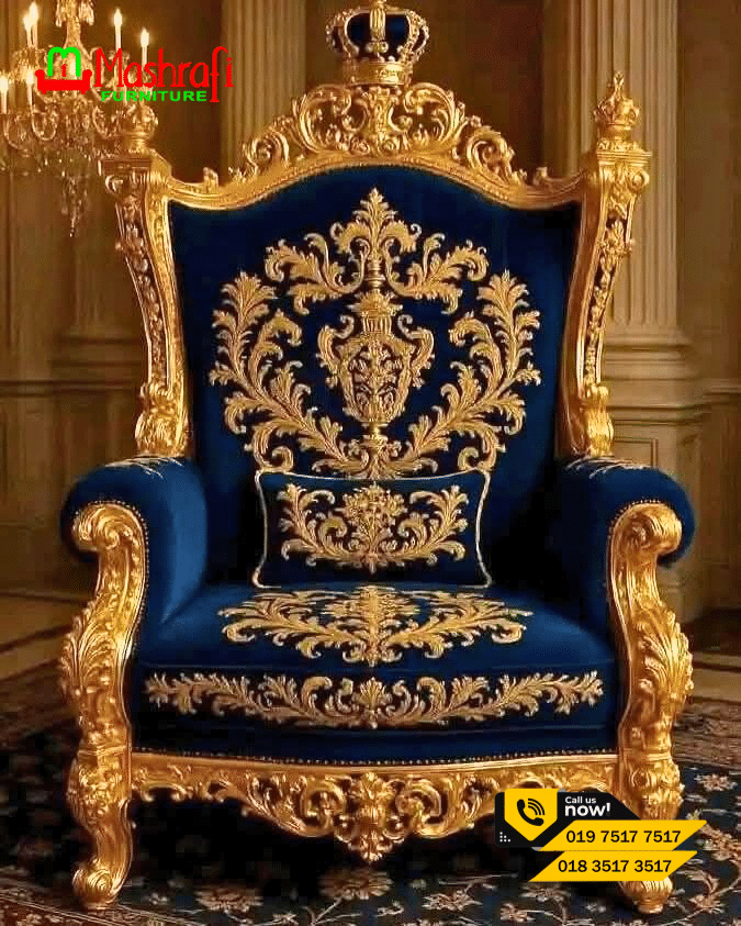 IMG_8389 Regal Shegun Crest - Image 1