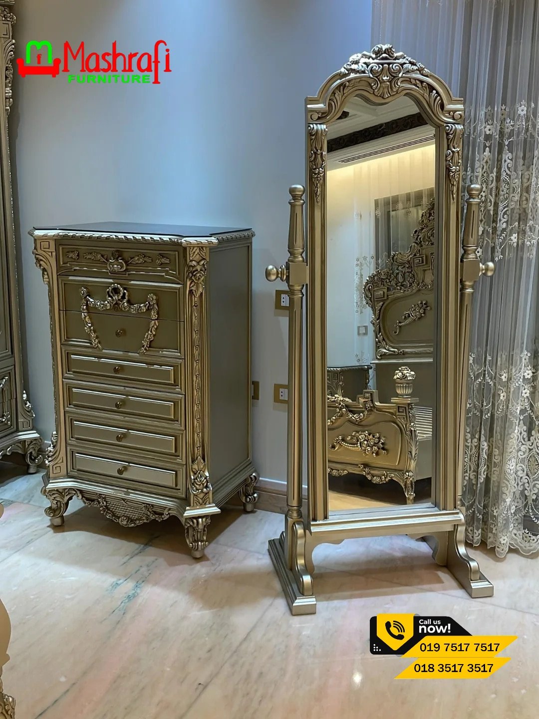 copy_A4EFA9B3-2742-436A-99D4-053E848556A7 Bedroom Set - Image 1